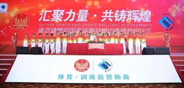 康亦健 以精益制造鑄就健康服務新標桿